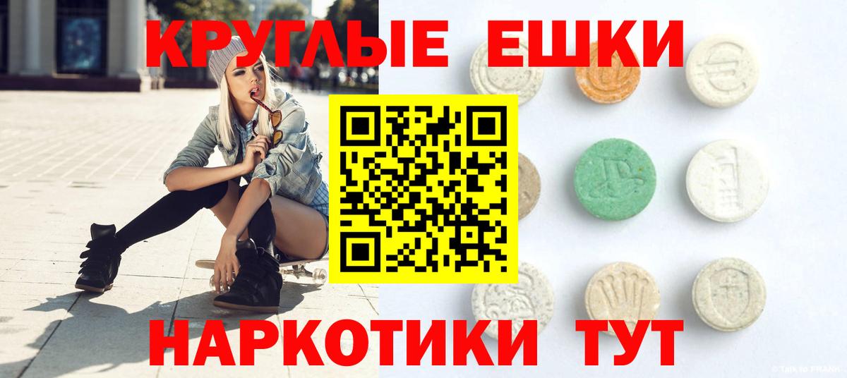  COCAIN Скопин