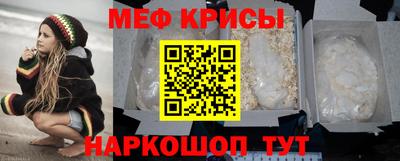 дурь Пугачёв