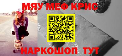 кокаин премиум Пыть-Ях