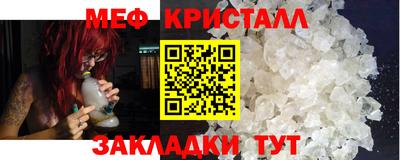 кокаин премиум Пыть-Ях
