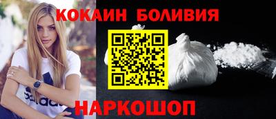 дурь Пугачёв