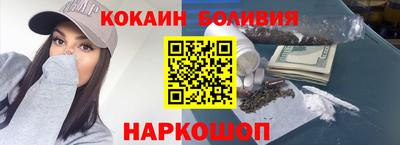 дурь Пугачёв
