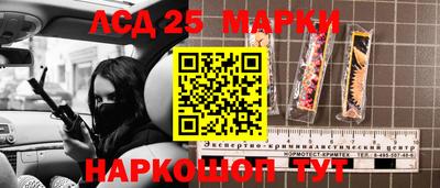 кокаин премиум Пыть-Ях