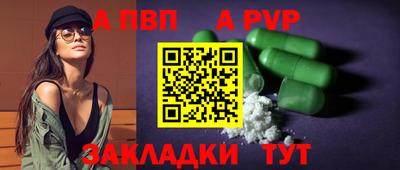 кокаин премиум Пыть-Ях