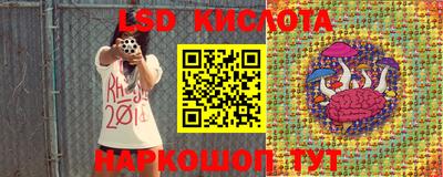 кокаин премиум Пыть-Ях