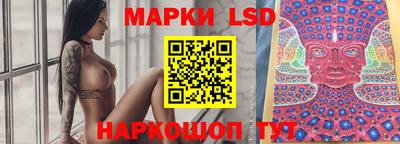 мефедрон мука Рыбинск