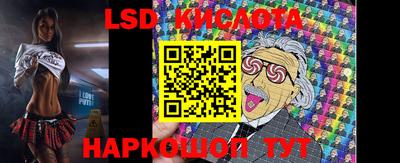 кокаин премиум Пыть-Ях