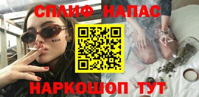 мдма Пушкино