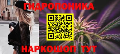 таблы Рязань