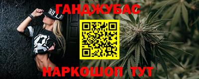 таблы Рязань