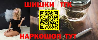 кокаин премиум Пыть-Ях