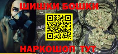 таблы Рязань