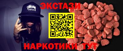 мдма Пушкино