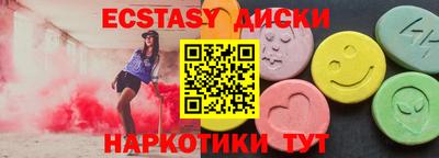 дурь Пугачёв