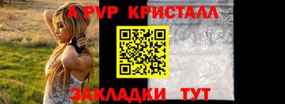 мдма Пушкино