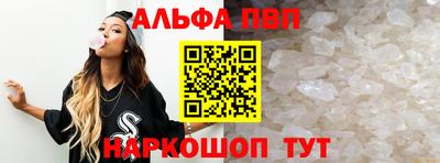 мефедрон мука Рыбинск
