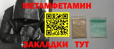 дурь Пугачёв