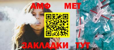 кокаин премиум Пыть-Ях