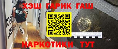 мдма Пушкино