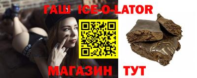 кокаин премиум Пыть-Ях