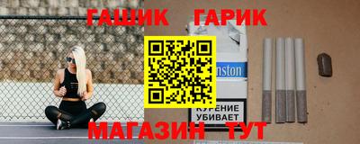 мдма Пушкино