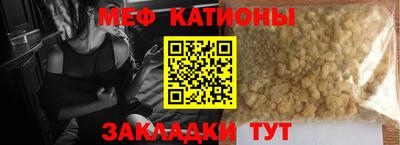 дурь Пугачёв