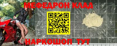мдма Пушкино
