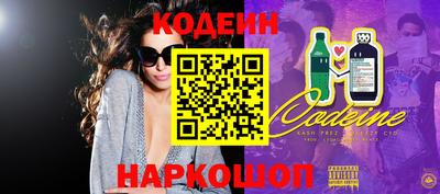 мефедрон мука Рыбинск