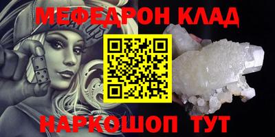 таблы Рязань